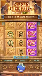 77w · Sct Cleopatra